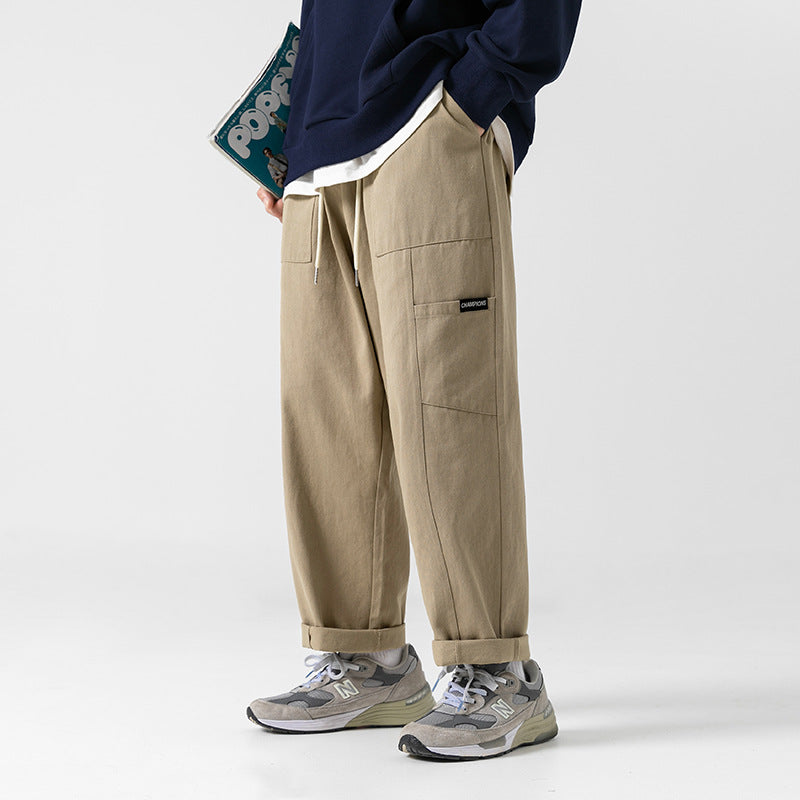 Lynor™ | Japanese Baggy Pants