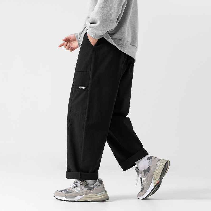 Lynor™ | Japanese Baggy Pants