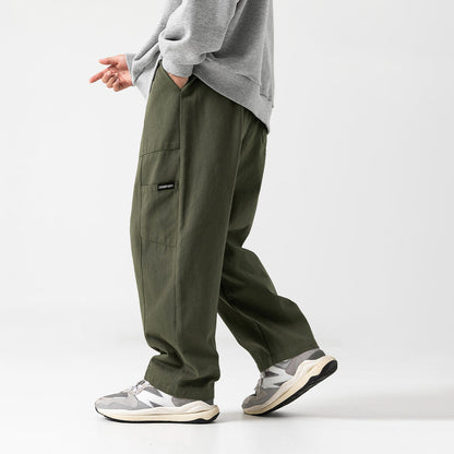 Lynor™ | Japanese Baggy Pants