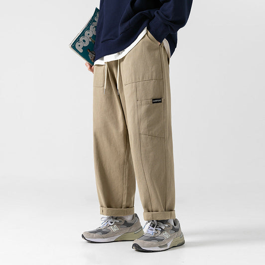 Lynor™ | Japanese Baggy Pants