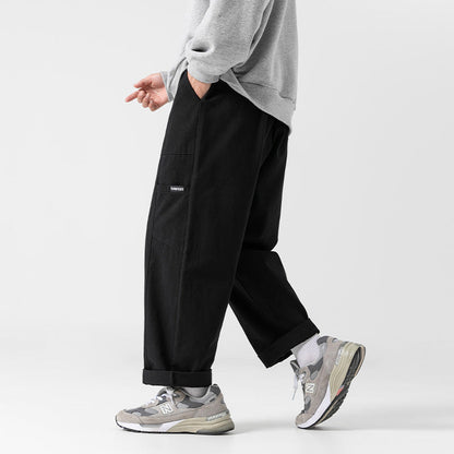 Lynor™ | Japanese Baggy Pants