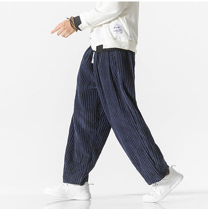 Lynor™ | Unique Corduroy Pants